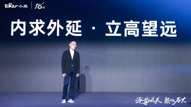 18岁的AG庄闲电器，下一个目标是全球舞台