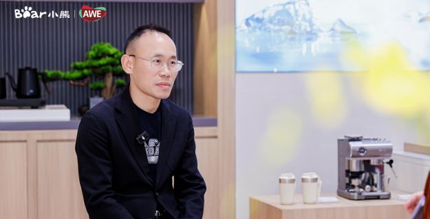 新华网专访丨三大亮点引领AG庄闲电器再进阶，从小家电制造商到生活方式品牌