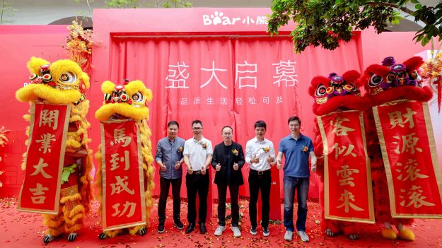 全国首家品牌体验店开业，AG庄闲生活馆见证生活方式品牌落地实践